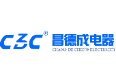 昌德(dé)成(cheng)電(dian)器(qi)